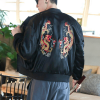 Chinese Jacket Man Bombers