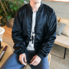 Chinese Jacket Man Bombers