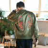 Chinese Jacket Man Bombers