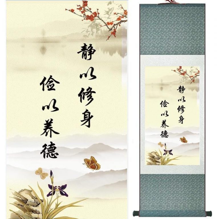 Chinese Signs Painting