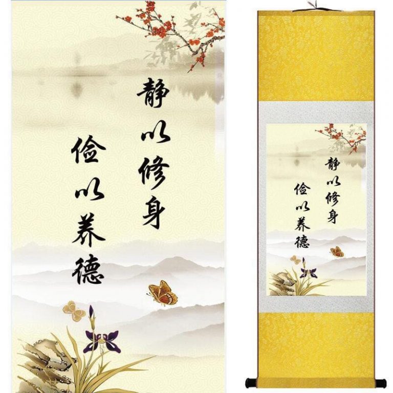 Chinese Signs Painting